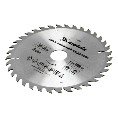 Пильный диск по дереву, 190 х 30 мм, 36 зубьев Matrix Professional купить в Москве с доставкой по всей России | ProtosMarket.ru