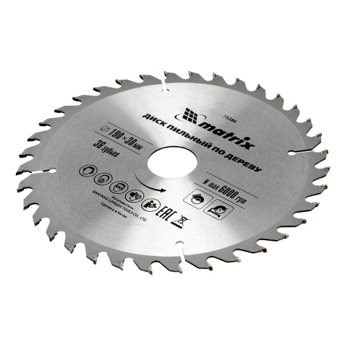 Пильный диск по дереву, 190 х 30 мм, 36 зубьев Matrix Professional купить в Москве с доставкой по всей России | ProtosMarket.ru