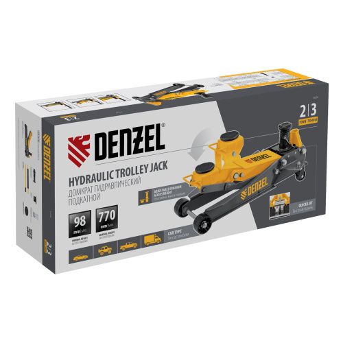 Домкрат гидравлический подкатной, 2/3 т, 98-770 мм, быстрый подъем, низ. подхват, проф, SUV Denzel купить в Москве с доставкой по всей России | ProtosMarket.ru