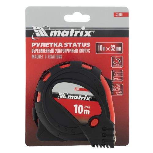 Рулетка Status Magnet 3 fixations,10 м х 32 мм,обрезиненный корпус,зацеп с магнитом Matrix купить в Москве с доставкой по всей России | ProtosMarket.ru