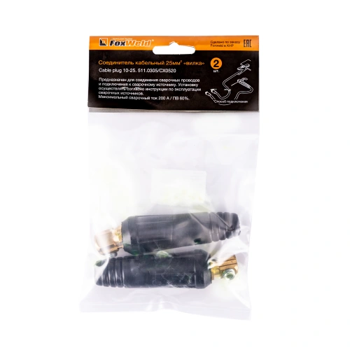 Соединитель кабельный 25мм2 "вилка" 2шт. (511.0305/СХ0520) купить в Москве с доставкой по всей России | ProtosMarket.ru