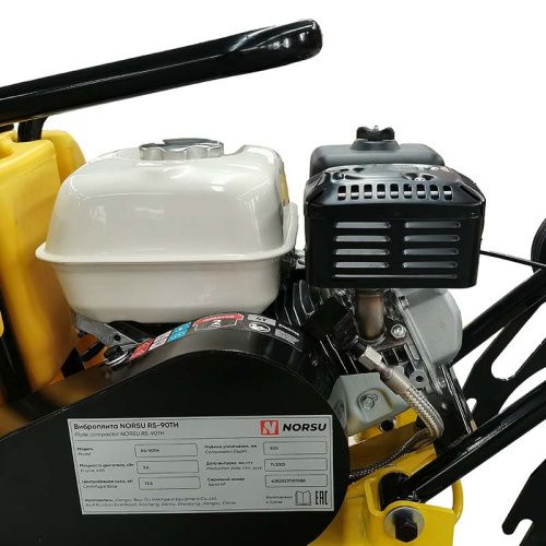 Виброплита бензиновая прямоходная NORSU RF-90TH (колесный комплект, бак для воды) купить в Москве с доставкой по всей России | ProtosMarket.ru