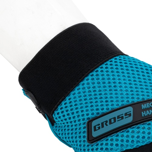 Перчатки универсальные комбинированные, с защитными накладками, STYLISH, размер XL (10) Gross купить в Москве с доставкой по всей России | ProtosMarket.ru