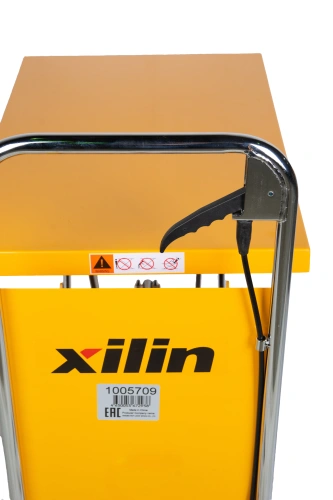 Стол подъемный передвижной 150 кг 225-740 мм (740×450 мм) XILIN SP150 по ценам производителя в Москве с доставкой по всей России