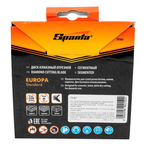 Диск алмазный, отрезной сегментный, 115 х 22.2 мм, сухая резка, EUROPA Standard Sparta купить в Москве с доставкой по всей России | ProtosMarket.ru