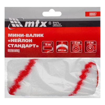 Мини-валик сменный, "Нейлон Стандарт", 60 мм, ворс 9 мм, D 16 мм, D ручки 6 мм, полиамид MTX купить в Москве с доставкой по всей России | ProtosMarket.ru