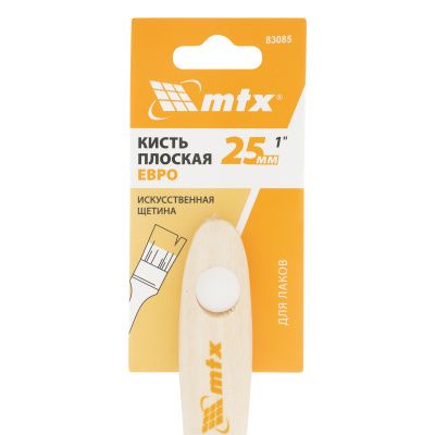 Кисть плоская для лаков "Евро" 1", искусственная щетина, деревянная ручка MTX купить в Москве с доставкой по всей России | ProtosMarket.ru