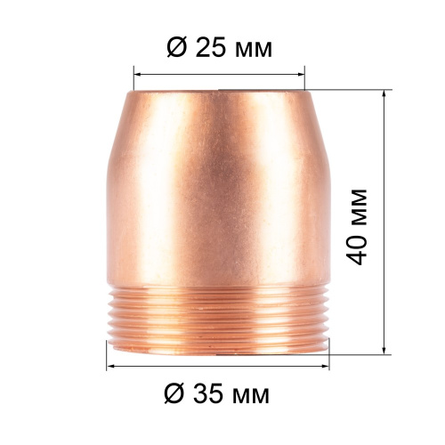 Сопло подачи флюса (INVERSAW) купить в Москве с доставкой по всей России | ProtosMarket.ru