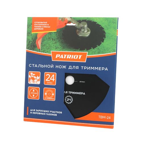 Нож PATRIOT TBM 24 для триммера (255х25.4 мм, 24 зубца) купить в Москве с доставкой по всей России | ProtosMarket.ru