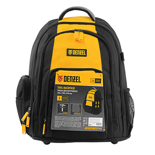 Рюкзак для инструмента, 365х190х430 мм, 3 отделения, 26 карманов Denzel купить в Москве с доставкой по всей России | ProtosMarket.ru
