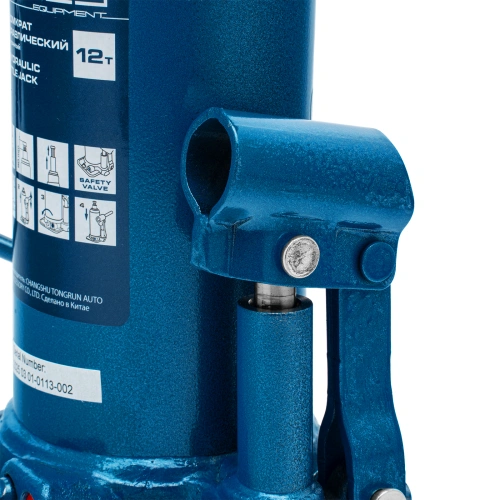 Домкрат гидравлический бутылочный, 12 т, h подъема 227-457 мм Stels купить в Москве с доставкой по всей России | ProtosMarket.ru