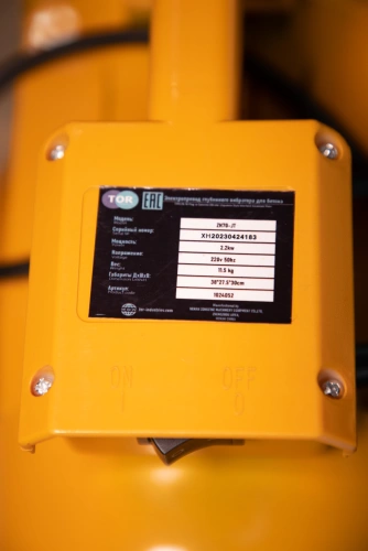 Электропривод глубинного вибратора для бетона 2,2 кВт TOR ZN70-JT (японский тип)* купить в Москве с доставкой по всей России | ProtosMarket.ru