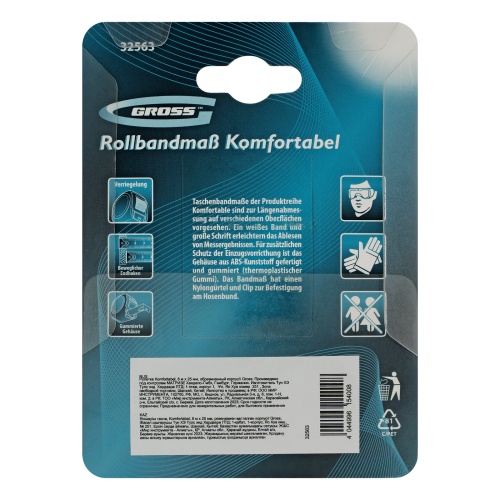 Рулетка Komfortabel 8 м х 25 мм,обрезиненный корпус Gross купить в Москве с доставкой по всей России | ProtosMarket.ru