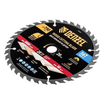 Пильный диск по дереву ф190 х 20 мм, 36 зубьев Denzel купить в Москве с доставкой по всей России | ProtosMarket.ru