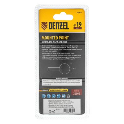 Шарошка абразивная, шар, 19 мм, для дрели , хвостовик d6 мм, 63С Denzel купить в Москве с доставкой по всей России | ProtosMarket.ru