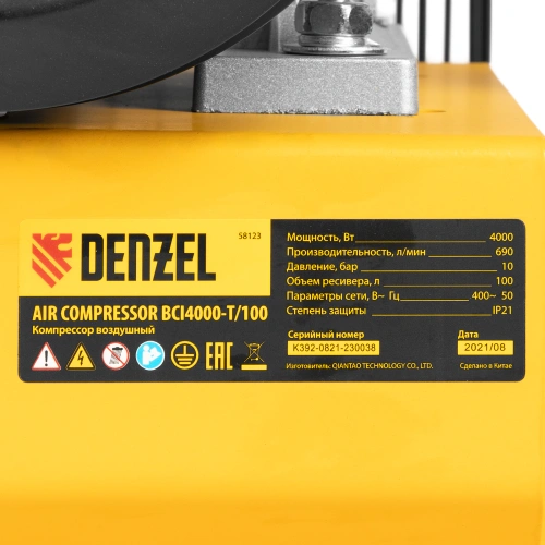 Компрессор воздушный, ременный привод BCI4000-T/100, 4.0 кВт, 100 литров, 690 л/мин Denzel купить в Москве с доставкой по всей России | ProtosMarket.ru