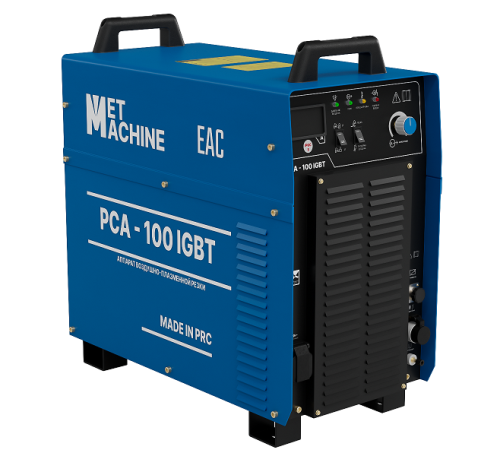 Аппарат воздушно-плазменной резки PCA-100 IGBT купить в Москве с доставкой по всей России | ProtosMarket.ru