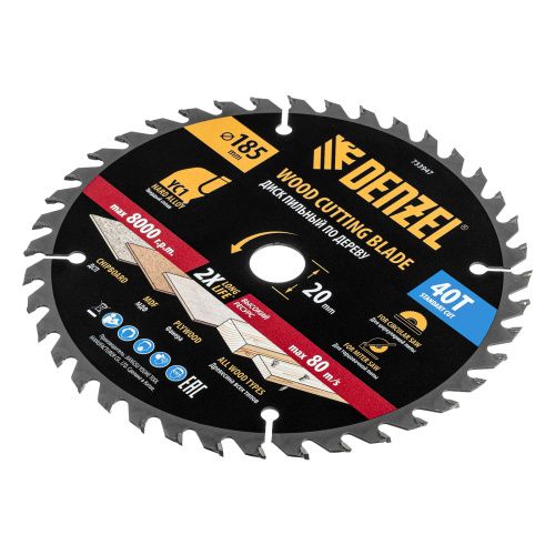 Пильный диск по дереву с гвоздями, ф185 х 20 мм, 40 зубов Denzel купить в Москве с доставкой по всей России | ProtosMarket.ru