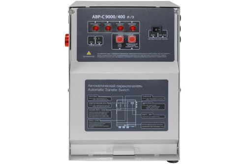 Блок АВР-С 9000/400 л/з купить в Москве с доставкой по всей России | ProtosMarket.ru