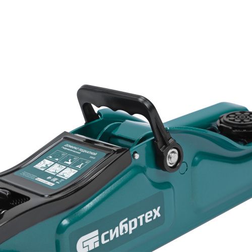 Домкрат гидравлический подкатной, 2 т, 85-330 мм, низкий подхват Сибртех купить в Москве с доставкой по всей России | ProtosMarket.ru