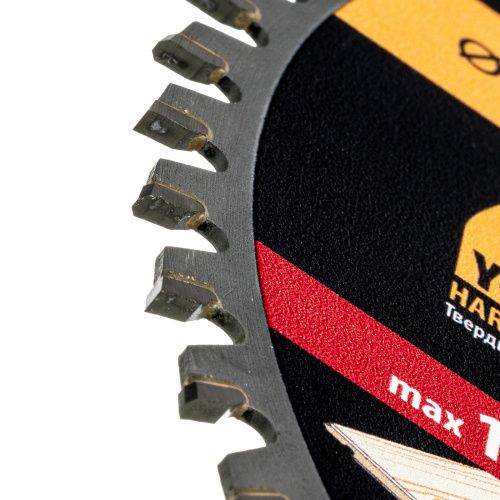 Пильный диск по ламинату ф160 х 20 мм, 48 зубьев Denzel купить в Москве с доставкой по всей России | ProtosMarket.ru