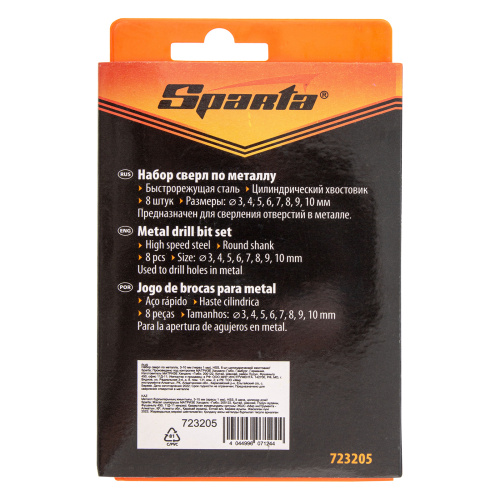 Набор сверл по металлу, 3-10 мм, (через 1 мм) HSS 8 шт, цилиндрический хвостовик Sparta купить в Москве с доставкой по всей России | ProtosMarket.ru
