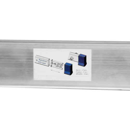 Лестница, 3 х 9 ступеней, алюминиевая, трехсекционная, Сибртех купить в Москве с доставкой по всей России | ProtosMarket.ru