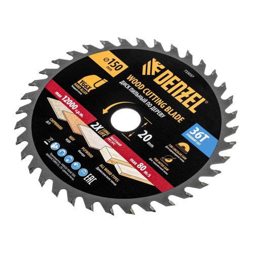Пильный диск по дереву ф150 х 20 мм, 36 зубов, тонкий Denzel купить в Москве с доставкой по всей России | ProtosMarket.ru