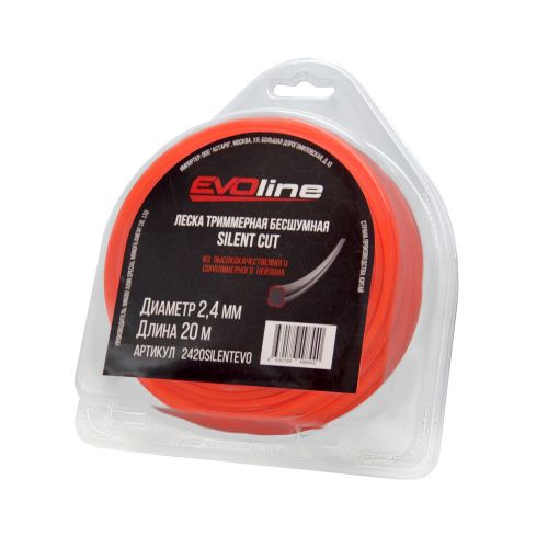 Леска триммерная EVOline SILENT CUT 2,4 мм, 20 м купить в Москве с доставкой по всей России | ProtosMarket.ru