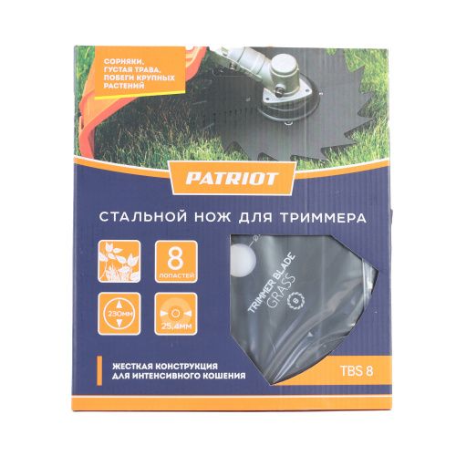Нож PATRIOT TBS 8 для триммера (230х25.4 мм, 8 зубьев) купить в Москве с доставкой по всей России | ProtosMarket.ru