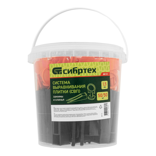 Комплект зажим + клин для системы выравнивания плитки СВП Кольцо, 50/50 шт. в ведре Сибртех купить в Москве с доставкой по всей России | ProtosMarket.ru