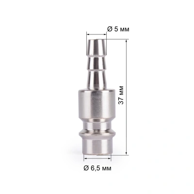 Соединитель Rapid M "папа" - ёлочка 5мм FOXWELD купить в Москве с доставкой по всей России | ProtosMarket.ru