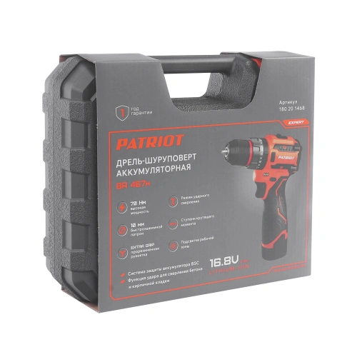 Дрель-шуруповерт аккумуляторная PATRIOT BR 467h купить в Москве с доставкой по всей России | ProtosMarket.ru