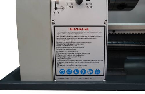 MML 2140VE 38мм купить в Москве с доставкой по всей России | ProtosMarket.ru