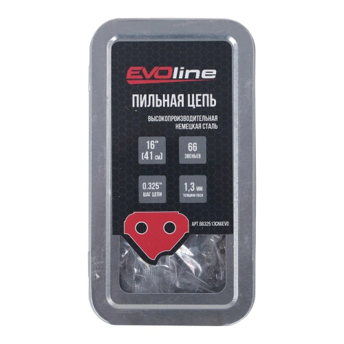 Цепь пильная EVOline CNG (66 звеньев, 0.325", 1.3 мм, 16") купить в Москве с доставкой по всей России | ProtosMarket.ru