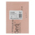 Купить Шлифлист на тканевой основе, зернистость № 32, 240 х 170 мм, 10 шт, водостойкий, "БАЗ" по ценам производителя с доставкой по всей России Шлифлист на тканевой основе, зернистость № 32, 240 х 170 мм, 10 шт, водостойкий, "БАЗ" купить в Москве с доставкой по всей России | ProtosMarket.ru