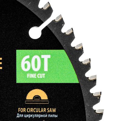 Пильный диск по алюминию ф165 х 20 мм, 60 зубьев Denzel купить в Москве с доставкой по всей России | ProtosMarket.ru