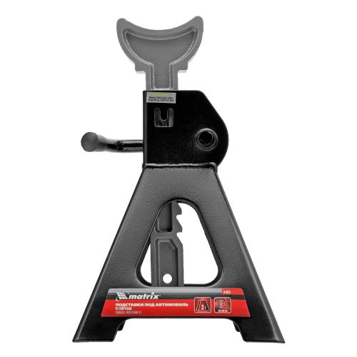 Подставки под машину регулируемые, 3 т, H подъема 295-425 мм, 2 шт Matrix купить в Москве с доставкой по всей России | ProtosMarket.ru