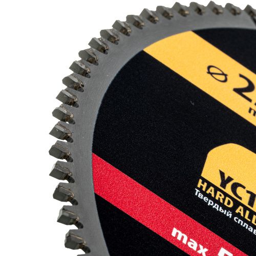 Пильный диск по алюминию ф255 х 30 мм, 100 зубьев Denzel купить в Москве с доставкой по всей России | ProtosMarket.ru