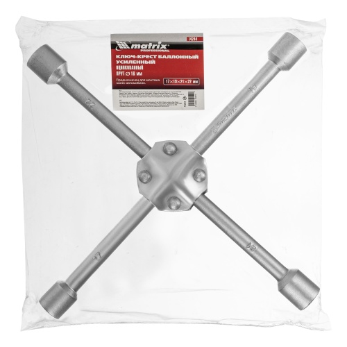 Ключ-крест баллонный, 17 х 19 х 21 х 22 мм, усиленный, толщина 16 мм Matrix Professional купить в Москве с доставкой по всей России | ProtosMarket.ru