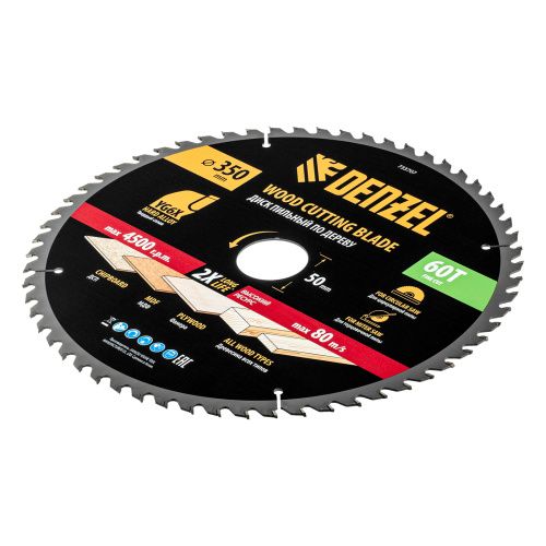 Пильный диск по дереву ф350 х 50 мм, 60 зубьев Denzel купить в Москве с доставкой по всей России | ProtosMarket.ru