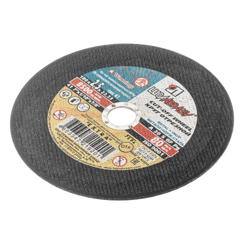 Круг отрезной по металлу, 180 х 2.5 х 22 мм "Луга" купить в Москве с доставкой по всей России | ProtosMarket.ru