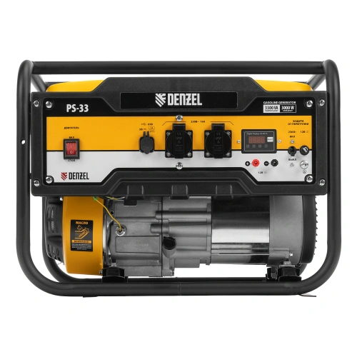 Генератор бензиновый PS 33, 3.3 кВт, 230 В, 15 л, ручной стартер Denzel купить в Москве с доставкой по всей России | ProtosMarket.ru