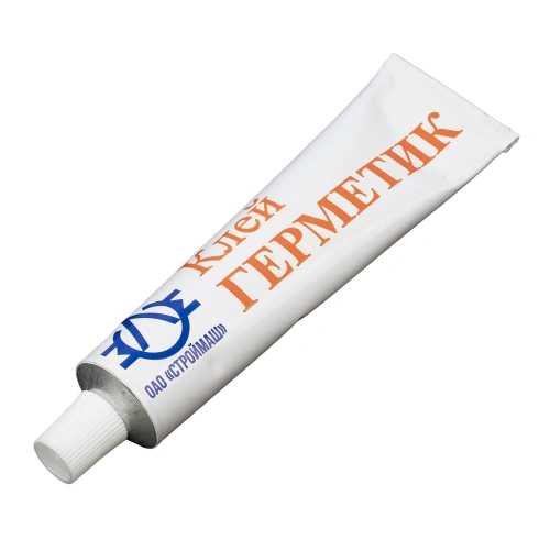 Бетоносмеситель СБР-260В-01, 260 л, 0.75 кВт, 220 В, редуктор. купить в Москве с доставкой по всей России | ProtosMarket.ru