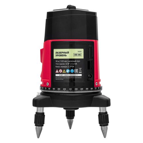 Лазерный уровень CRX-30G, 30 м, зеленый луч, батарейки, резьба 5/8" MTX купить в Москве с доставкой по всей России | ProtosMarket.ru