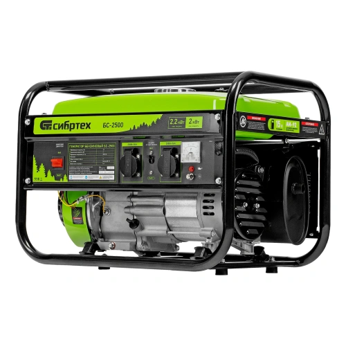 Генератор бензиновый БС-2500, 2.2 кВт, 230В, четырехтактный, 15 л, ручной стартер Сибртех по ценам производителя в Москве с доставкой по всей России