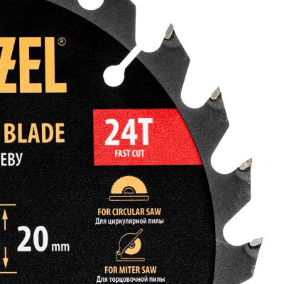 Пильный диск по дереву ф180х 20 мм, 24 зубьев Denzel купить в Москве с доставкой по всей России | ProtosMarket.ru