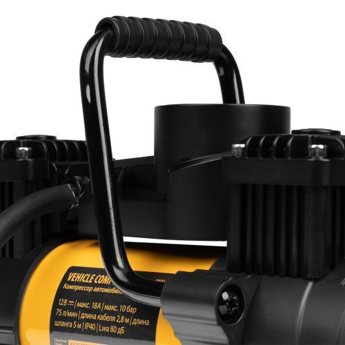 Компрессор автомобильный AC-75, 12 В, 10 атм., 75 л/мин, LED Denzel купить в Москве с доставкой по всей России | ProtosMarket.ru