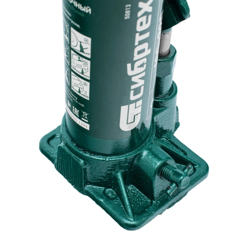 Домкрат гидравлический бутылочный, 3 т, 180-320 мм, в пласт. кейсе Сибртех купить в Москве с доставкой по всей России | ProtosMarket.ru