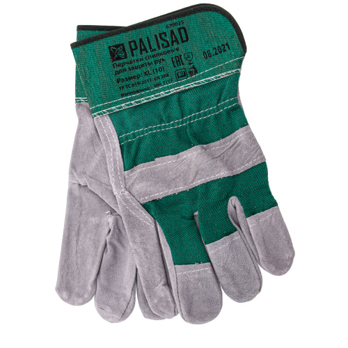 Перчатки спилковые комбинированные, усиленные, размер XL, Palisad купить в Москве с доставкой по всей России | ProtosMarket.ru